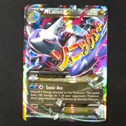 M Latios EX 59/108 - Roaring Skies - Pokemon Card - Image 1