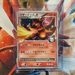 Charizard Lv.X - 002/016 1st Edition Ultra Rare - Japanese Pokemon Card Lot #806 - Image 1