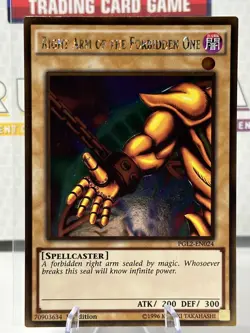 VLP Right Arm of the Forbidden One - PGL2-EN024 - Gold Rare - 1st - Image 3
