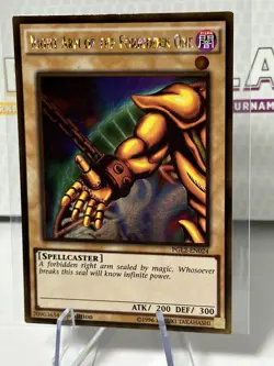 VLP Right Arm of the Forbidden One - PGL2-EN024 - Gold Rare - 1st - Image 5