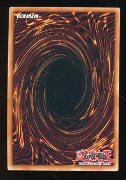 Yu-Gi-Oh! XYZ-Hyper Dragon Cannon MZTM-DE021 Misprint No Name Error Card #2 - Image 2