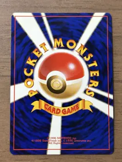Blastoise Venusaur CD Promo Trade Please 1998 Pokemon Card Japanese 479 - Image 3