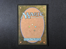 Ziatora's Proving Ground Showcase NM [Streets of New Capenna] Mtg Free Tracking! - Image 3