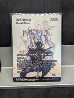 Cecil Harvey BORDERLESS X1 NM Final Fantasy MTG - Image 1