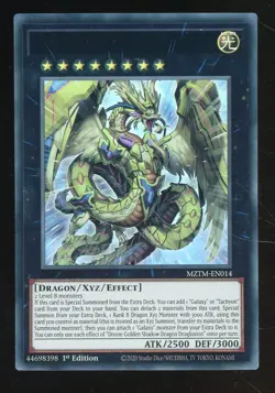 Yu-Gi-Oh! MZTM-EN014 Divine Golden Shadow Dragon Dragluxion Misprint #2 - Image 1
