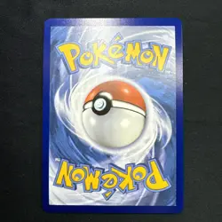 Charizard GX 9/68 - Hidden Fates Ultra Rare Pokemon TCG - NM Pack Fresh - Image 2