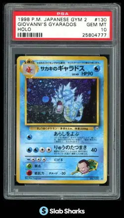 1999 POKEMON CHALLENGE FROM DARKNESS (JP) GIOVANNI'S GYARADOS RARE HOLO PSA 10 - Image 1
