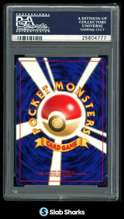 1999 POKEMON CHALLENGE FROM DARKNESS (JP) GIOVANNI'S GYARADOS RARE HOLO PSA 10 - Image 2