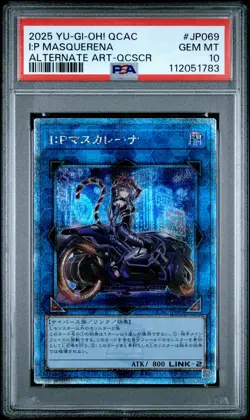 2025 YU-GI-OH! JPN QUARTER CENTURY ART COLLECTION #JP069 I:P MASQUERENA PSA 10 - Image 1