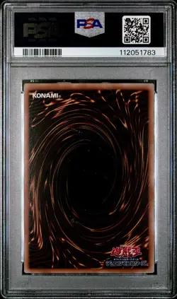 2025 YU-GI-OH! JPN QUARTER CENTURY ART COLLECTION #JP069 I:P MASQUERENA PSA 10 - Image 2
