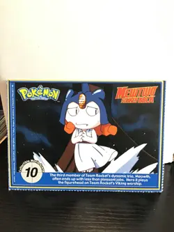 Dragonite #149 Pokemon Burger King Promo PokeTrivia - Image 2