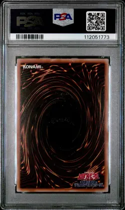 2025 YU-GI-OH! JPN QUARTER CENTURY ART COLLECTION BLUE-EYES WHITE DRAGON PSA 10 - Image 2