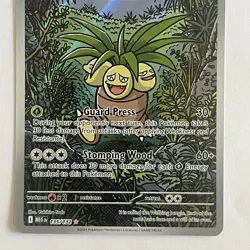 2025 Pokemon Exeggutor 135/132 ME01 Mega Evolution Illustration Rare NM/Mint - Image 5
