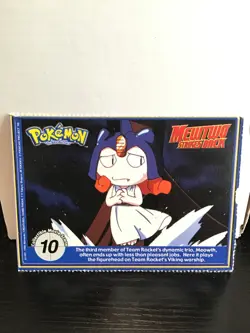 Mew #151 Pokemon Burger King Promo PokeTrivia - Image 2