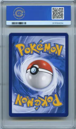 CCIC 9.5 Mint+ Cynthia Pokemon Chinese CHS Battle Party Set Reward 031/024 - Image 2