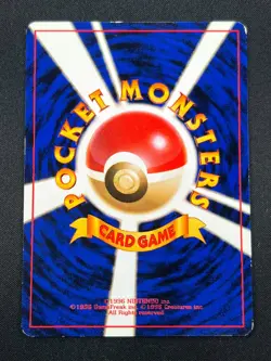 [NM] Picasso Touch Pokemon 1998 Garura Tournament Promo Japanese Trainer 12A44 - Image 3