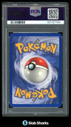 2005 POKEMON EX UNSEEN FORCES #105/115 LUGIA EX HOLO ULTRA RARE PSA 5 - Image 2