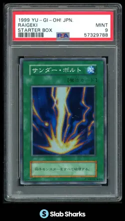 1999 YU-GI-OH JAPANESE RAIGEKI STARTER BOX PSA 9 - Image 1