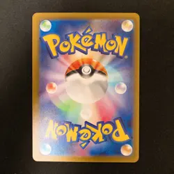 Swablu 076/066 Palafin 111/108 Ninjask 065/063 AR Pokemon Card 3Set #103004 - Image 5