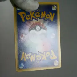 LP) Chuck's TM 01 113/141 VS 1st Pokemon Card Japanese w692-12 - Image 3