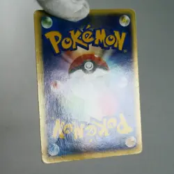 PLD(C) Zangoose 042/053 Miracle of the Desert Pokemon card Japanese p4752-9 - Image 3