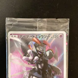 Armored Mewtwo 365/SM-P PROMO HOLO SEALED movie Pokemon Card Japanese #103014 - Image 3