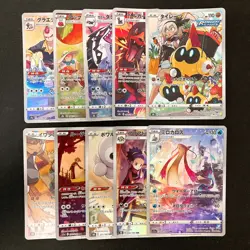 Bea's Falinks 204/184 Set 10 CHR Rare Bulk Pokemon Card Japanese NM #103017 - Image 1