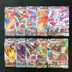 Sylveon VMAX 041/069 Set 10 RRR Bulk Pokemon Card Japanese Near Mint #103019 - Image 1