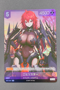 Nihilister BT01-069 SPR Signature Card Nivel Arena Nikke Korean Version - Image 1