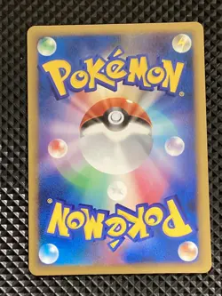 [NM-] Noctowl 059/070 LEGEND HeartGold Collection L1 Pokemon Card Japanese #YD8 - Image 3