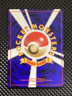 [NM] Porygon Promo No.137 Old Back Pokemon Card Japanese #PQ4 - Image 3