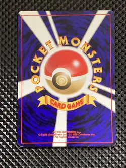 [NM-] Raichu No.026 Old Back Neo Revelation Pokemon Card Japanese #KX9 - Image 3