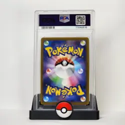 Pikachu⚡VSTAR Universe Full Art AR 205/172 Holo Japanese Pokemon Card PSA 9 MINT - Image 3