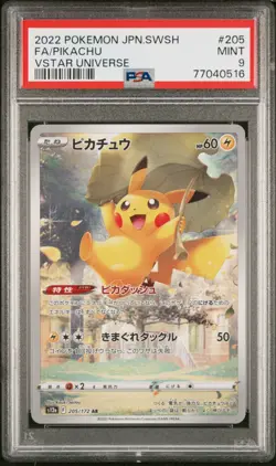 Pikachu⚡VSTAR Universe Full Art AR 205/172 Holo Japanese Pokemon Card PSA 9 MINT - Image 4