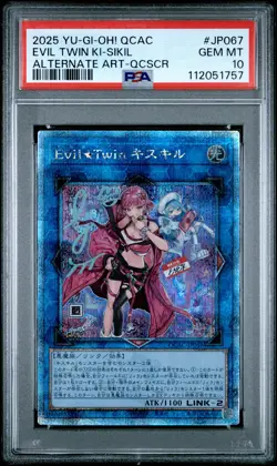 2025 YU-GI-OH! JPN QCAC-QUARTER CENTURY ART COLLECTION EVIL TWIN KI-SIKIL PSA 10 - Image 1