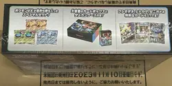 2 SEALED Pokemon Card Game Special Deck Set Ex Venusaur Charizard Blastoise TCG - Image 4