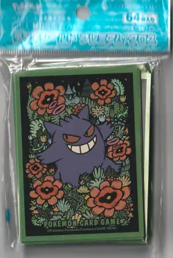 Pokemon Center Japan Wild Force / Temporal Forces Gengar Card Sleeves 64 Count - Image 3