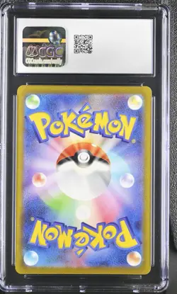 CGC 10 Poliwhirl 176/165 SV2a 151 Art Rare Japanese Pokemon Card GEM MINT - Image 2