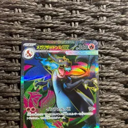 Pokemon Cards Mega Charizard X ex SR 094/080 Inferno X M2 From Japan - Image 2