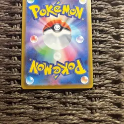Pokemon Cards Mega Charizard X ex SR 094/080 Inferno X M2 From Japan - Image 5
