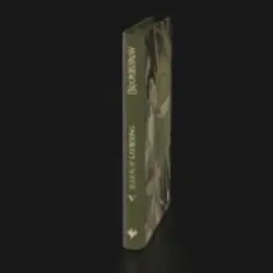 Ultimate Guard: Zipfolio 360 Xenoskin Magic: The Gathering - Bloomburrow - Seaso - Image 3