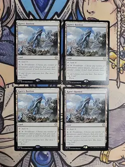 4x Karn's Bastion - NM/M LCC MTG Magic - Image 1