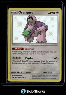 2019 POKEMON SM HIDDEN FATES #SV44/SV94 ORANGURU SHINY VAULT RARE - Image 1