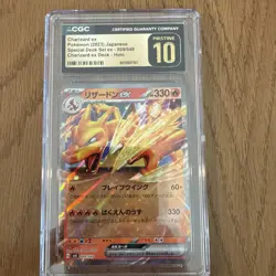 CGC Pristine 10 Charizard EX Pokemon 2023 Japanese Special Deck Set 009/049 - Image 1