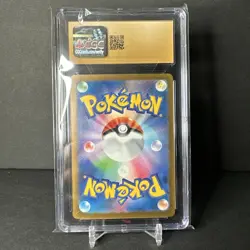 Pokemon CGC Pristine 10 Charizard ex Japanese Shiny Treasure Ex 115/190 RR - Image 2