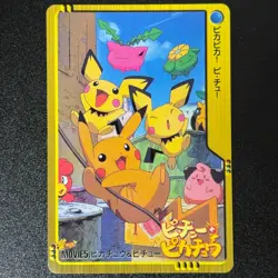 Pokemon Pikachu & Pichu Anime Collection MOVIE 5 BANDAI 2000 Japanese NM- - Image 1