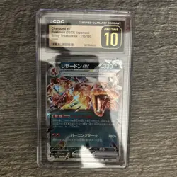 2023 Pokemon Japanese Shiny Treasure #115/190 Charizard Ex CGC PRISTINE 10 - Image 1