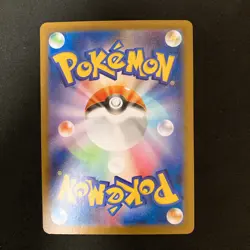 Tornadus 158/086 Crabominable 107/102 Helioptile 070/063 AR Pokemon 3Set #103010 - Image 3