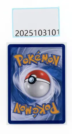 PTCG Pokemon umbreon 06 15/15 CBB2C Gem Pack VOL.2 2025 S.Chinese - Image 2