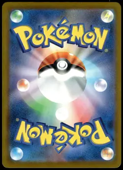 Psyduck 262/SV-P Gym Campaign Event Japanese Promo Pokemon [NM] (4) - Image 2